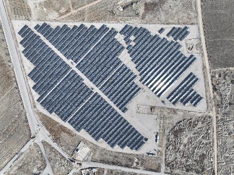 İSMİL GES PROJESİ TAMAMLANDI