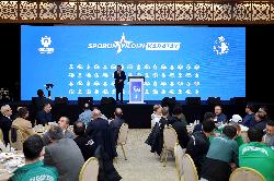 HASAN KILCA, KARATAY BELEDİYESPOR KULÜBÜ İLE İFTARDA BİR ARAYA GELDİ